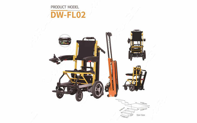 階段昇降用車椅子メーカー - ドラゴンメディカル株式会社