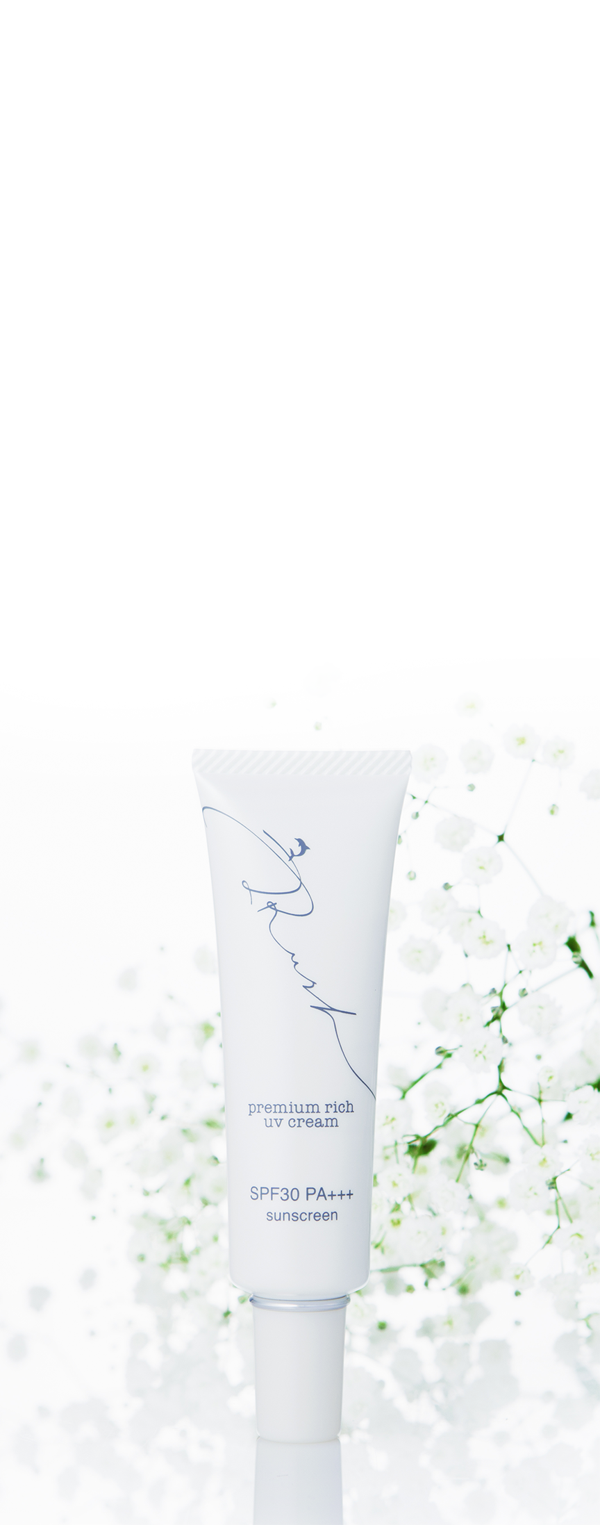 群馬県太田市のガンマリノレン酸配合の化粧品｜株式会社 I Rush（アイ