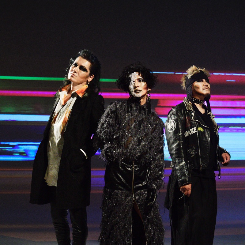 沈む夕陽は誰かを照らす - cali≠gari: Song Lyrics, Music Videos