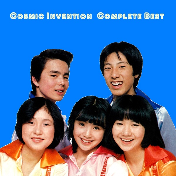 THE BEST HIT & HEAL + CLIPS ~HOSOKAWA FUMIE BEST COLLECTION