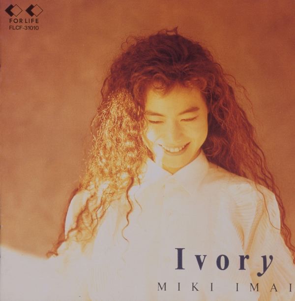 Classic Ivory 35th Anniversary ORCHESTRAL BEST - 今井美樹の