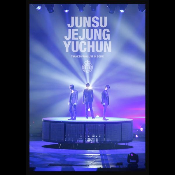 W (THANKSGIVING LIVE IN DOME ver.) - JUNSU/JEJUNG/YUCHUNの曲
