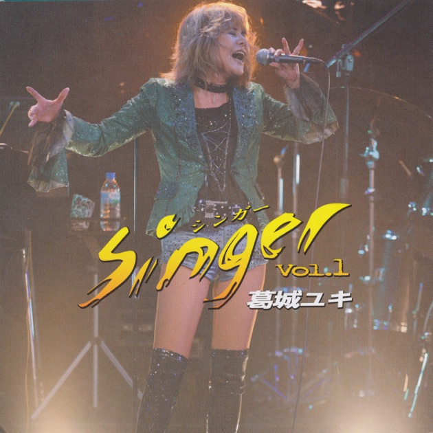 Show 和 VOL2 - 葛城ユキのアルバム - Apple Music