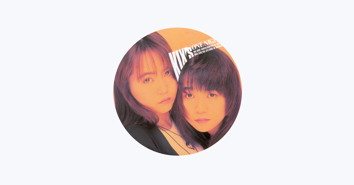 KIX・S - Apple Music