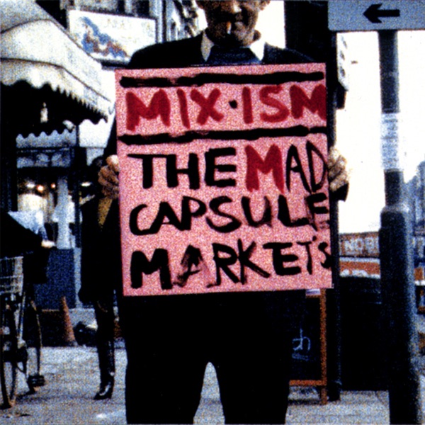 OSC-DIS - The Mad Capsule Marketsのアルバム - Apple Music