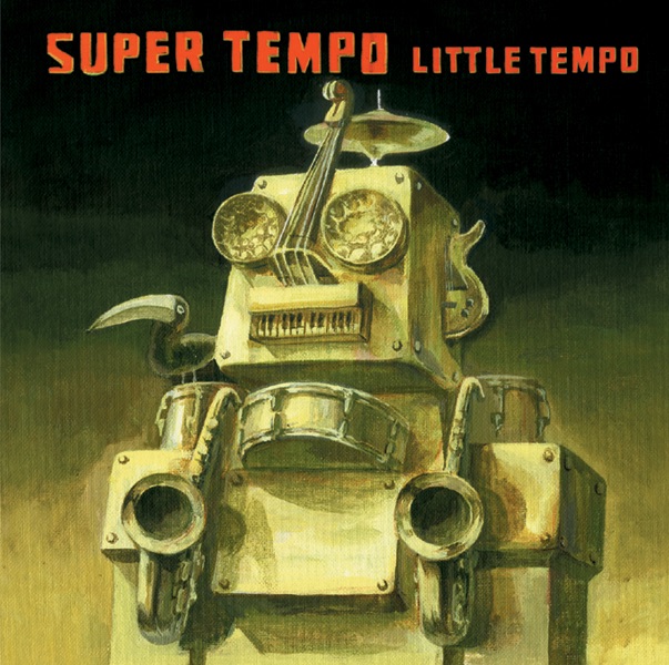 RON RIDDIM - LITTLE TEMPOのアルバム - Apple Music