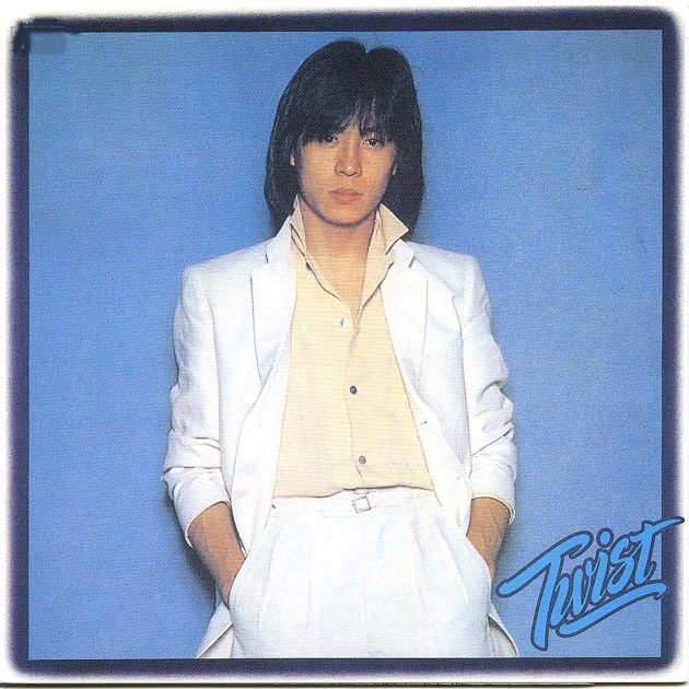 ROYAL STRAIGHT FLUSH - 沢田研二のアルバム - Apple Music