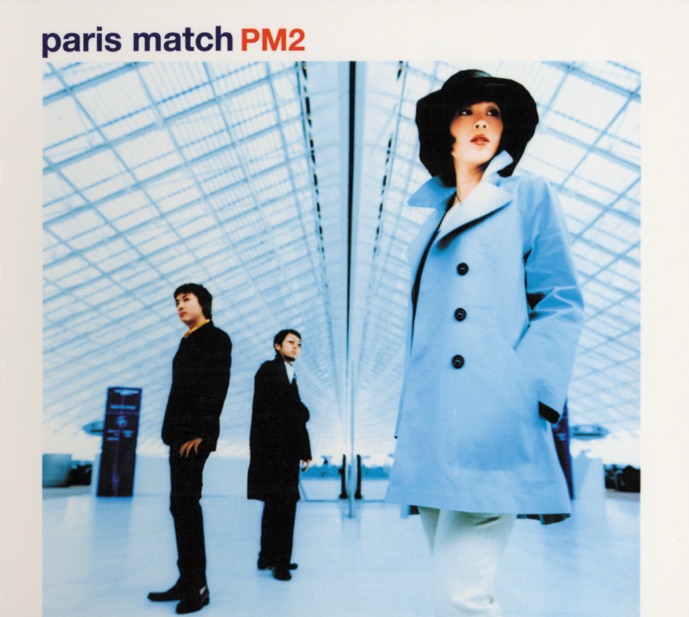 That's Entertainment - Album by Cymbals - Apple Music