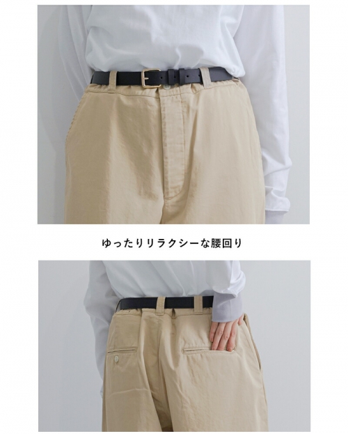 chimala チマラ チノ トラウザー パンツ cs39-wp15-rf 【サイズ交換