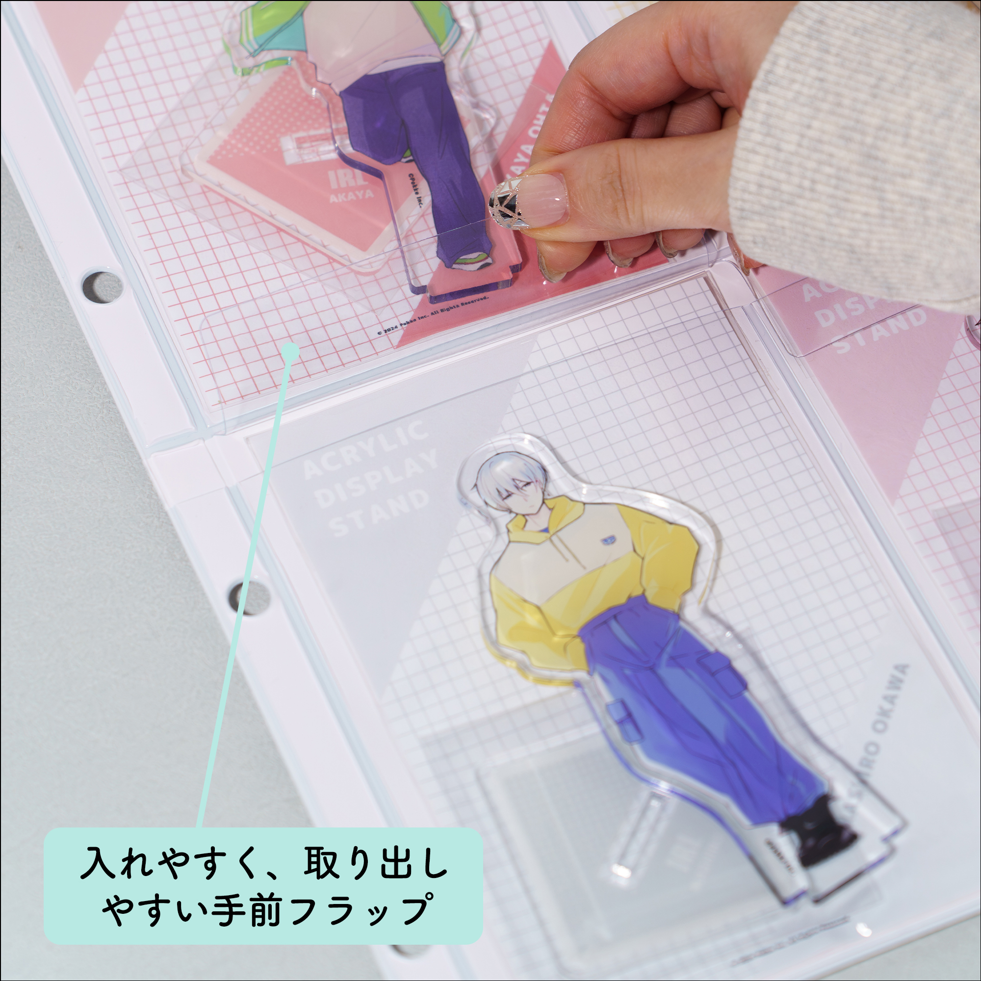 ポストカードサイズ以内のアクスタ収納に最適な「イレール PVCリフィル