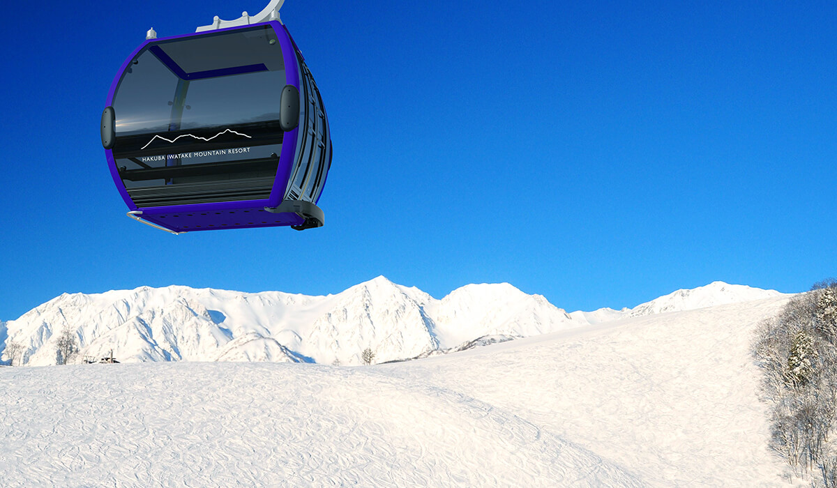 HAKUBA S-CLASS 〜VIP lounge & Priority pass〜 白馬岩岳スノー