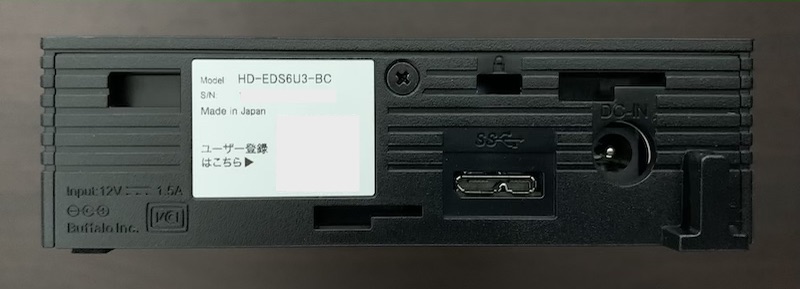 BUFFALO 6TB外付けHDD HD-EDS6U3-BCをレビュー | いわっちろぐ