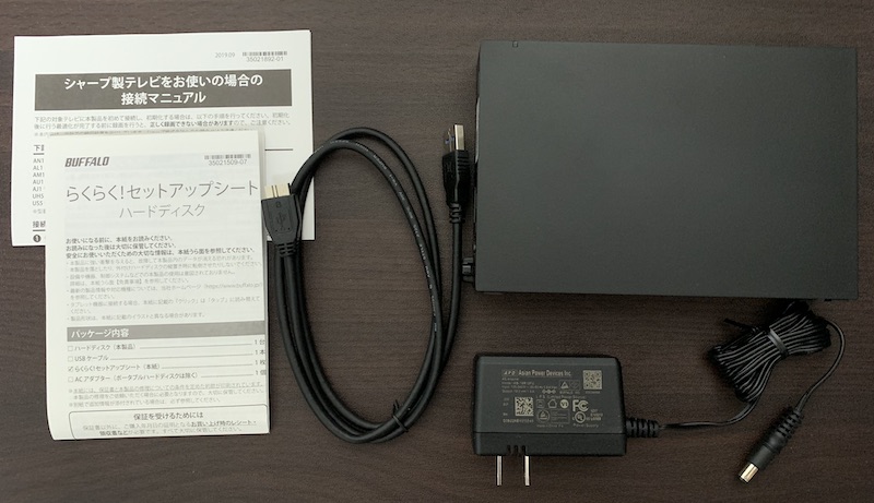 BUFFALO 6TB外付けHDD HD-EDS6U3-BCをレビュー | いわっちろぐ