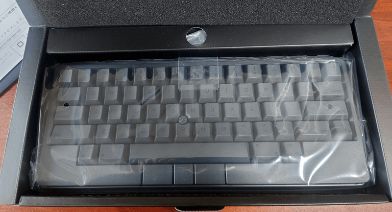 HHKB Studio と HHKB Professional HYBRID Type-S | アプつ