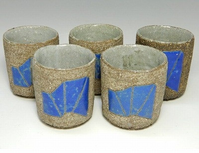 加守田太郎・加守田章二の益子焼作品をお買取いたします。【2020年買取