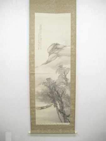 松林桂月の掛軸をお買取りいたします。【2018年買取・新着情報