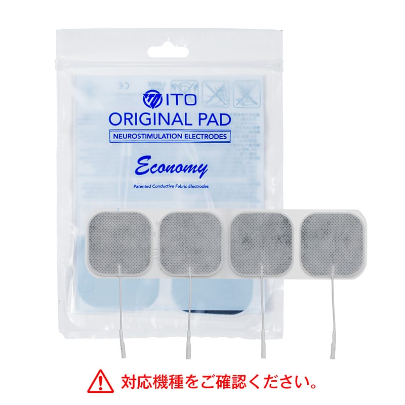 パッド｜イトーオンラインショップ