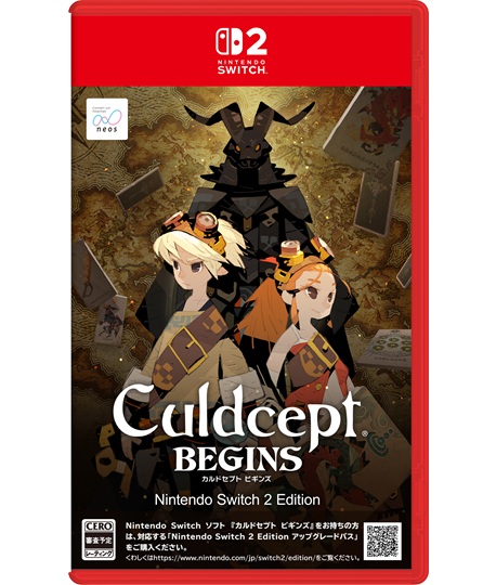 足立加平インター店|Switch2_カルドセプト ビギンズ Nintendo Switch 2
