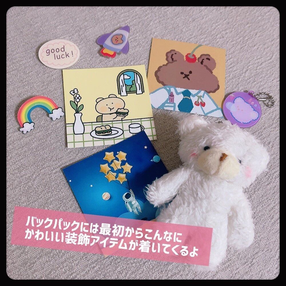 ワクワク体験官 | 7sGood通販