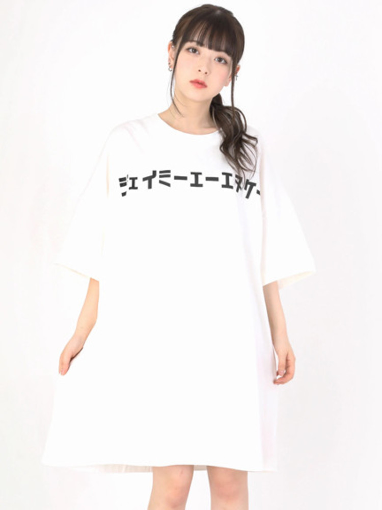 ジェイミーエーエヌケーTe - Jamie エーエヌケー(ジェイミーエー