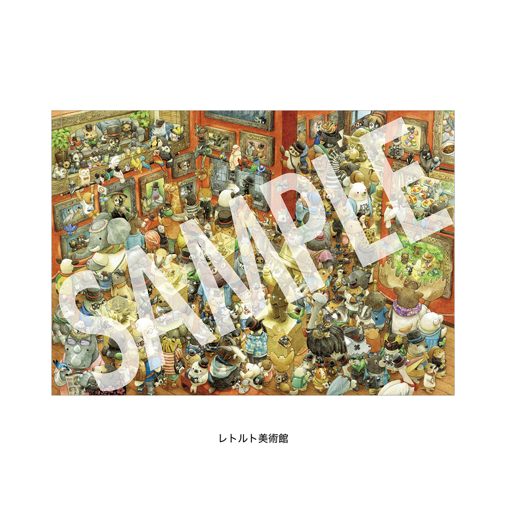 B2ポスター(全3種) | レトルト OFFICIAL GOODS STORE