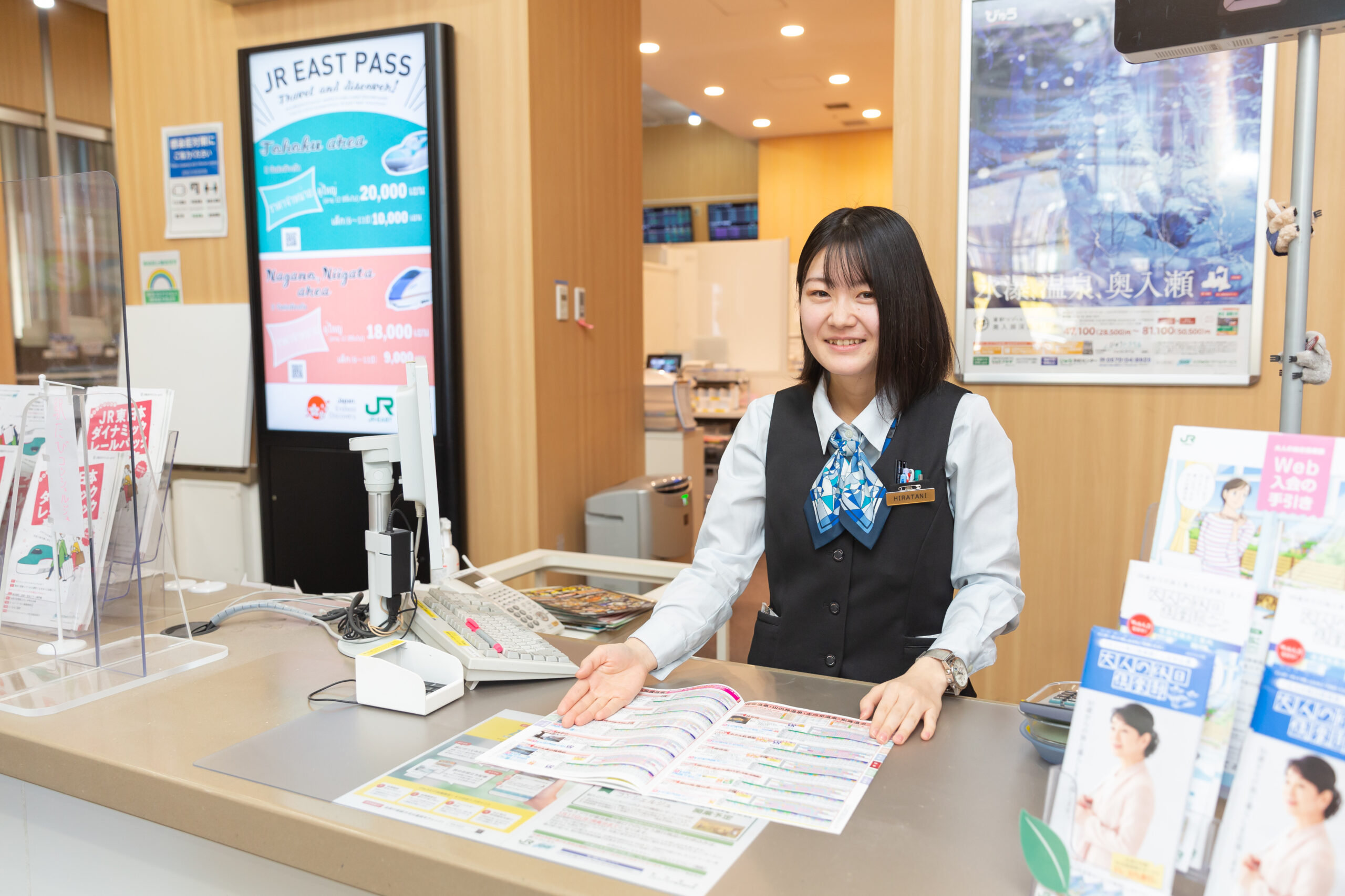 2022年版】旅行業務取扱管理者の試験の難易度や、資格を取るメリットは