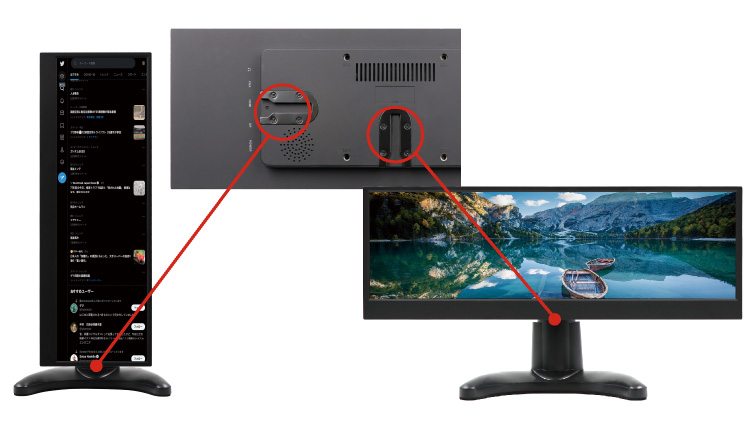 ITPROTECH 14.0型バータイプモニター SCREEN PLUS LCD14HCR-IPSW