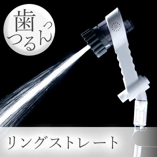 ミラブルzero｜スキンケア・美容・健康食品の通販サイト｜美と健康の