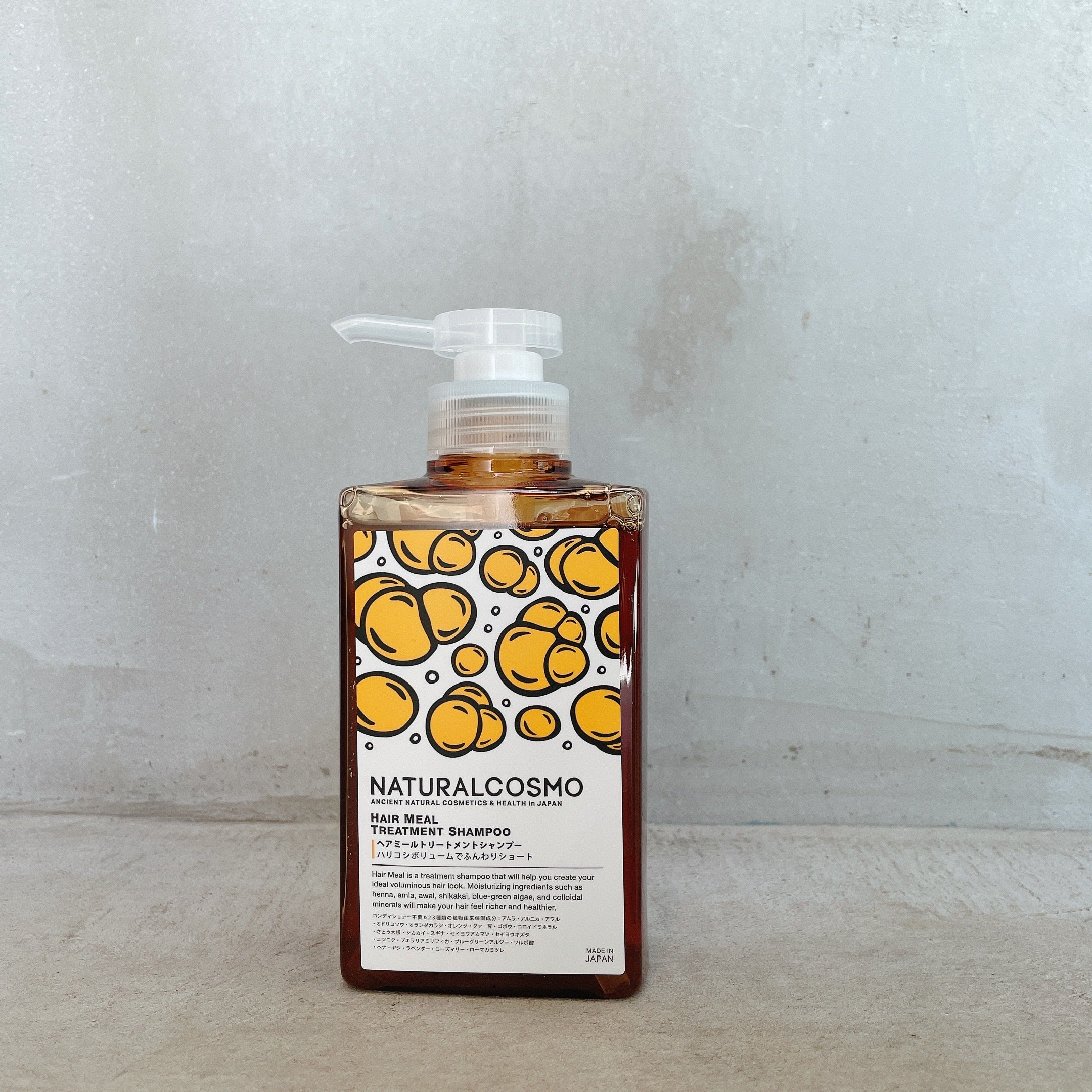 Natural Cosmo Hair Treatment Shampoo – It's So Easy