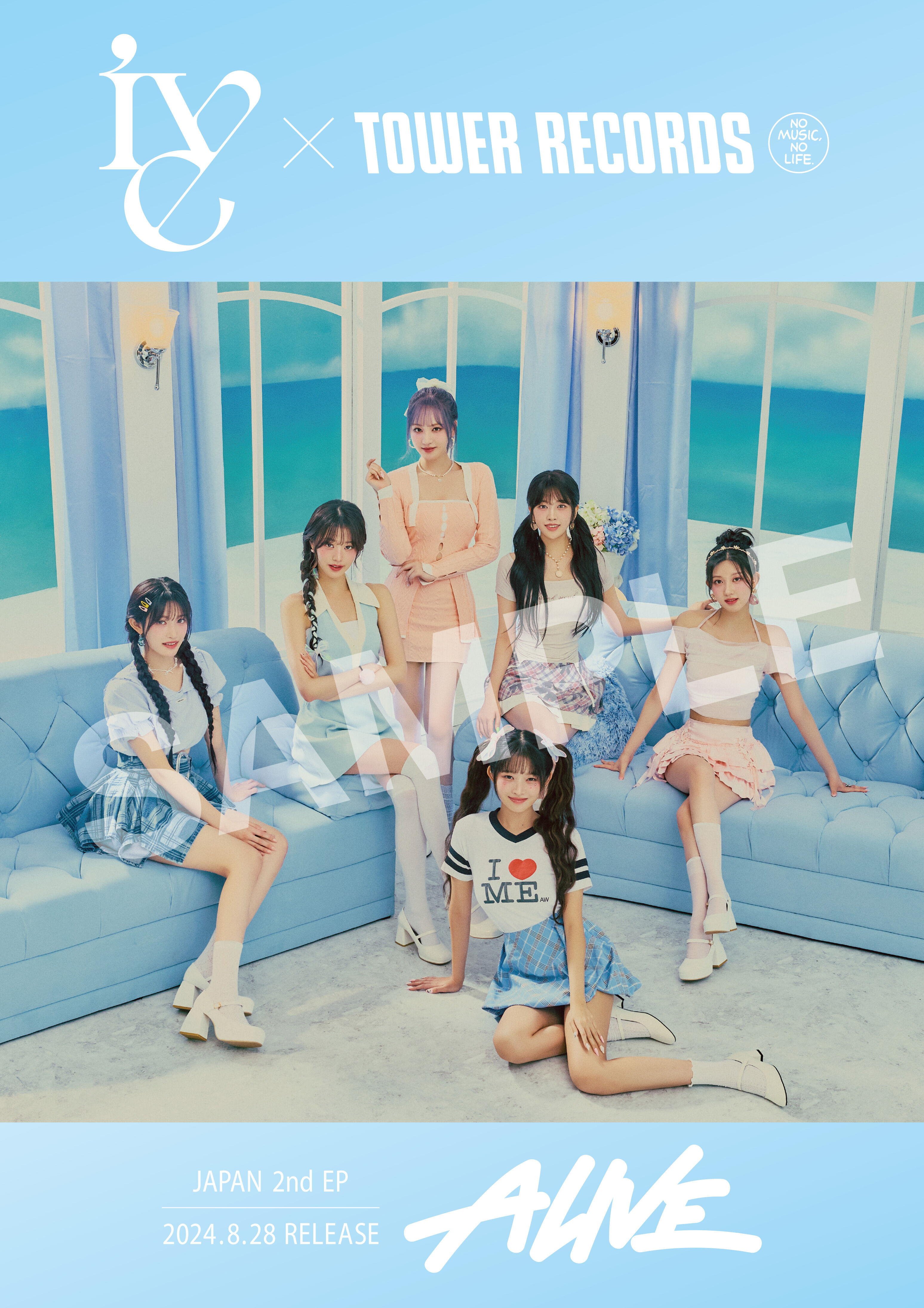 美品 INFINITE EFFECT ADVANCE LIVE 2DVD 2CD 美品 INFINITE EFFECT