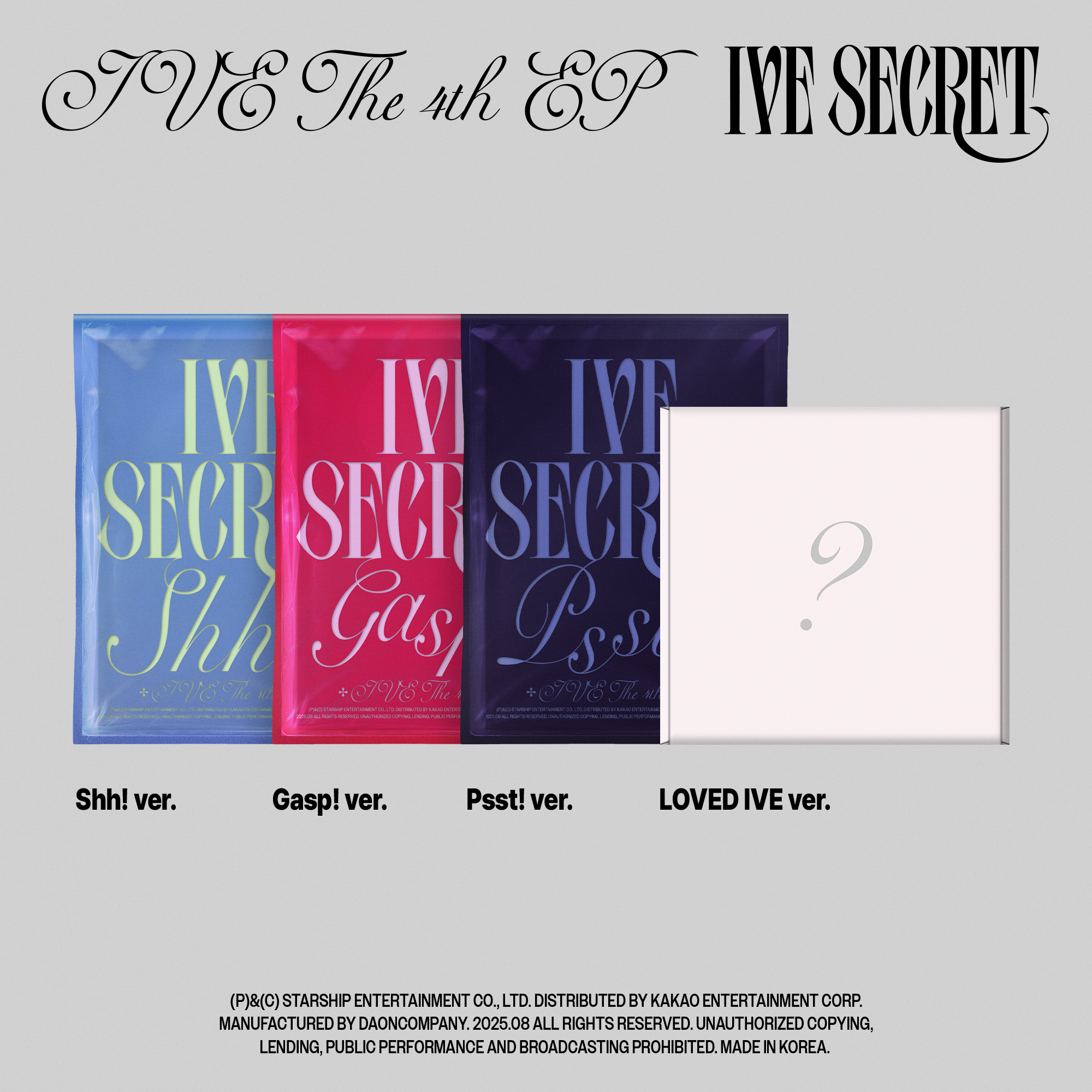IVE secret 特典 オフイベ 大阪 9/24 18枚 コンプ トレカ IVE Be Alright SECRET オフイベ 10月 東京 大阪 会場限定 トレカ 24枚