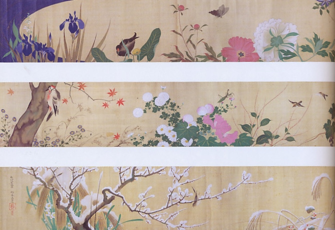 美術で'最高の瞬間'！ 酒井抱一 花鳥画の名手: いづつやの文化記号