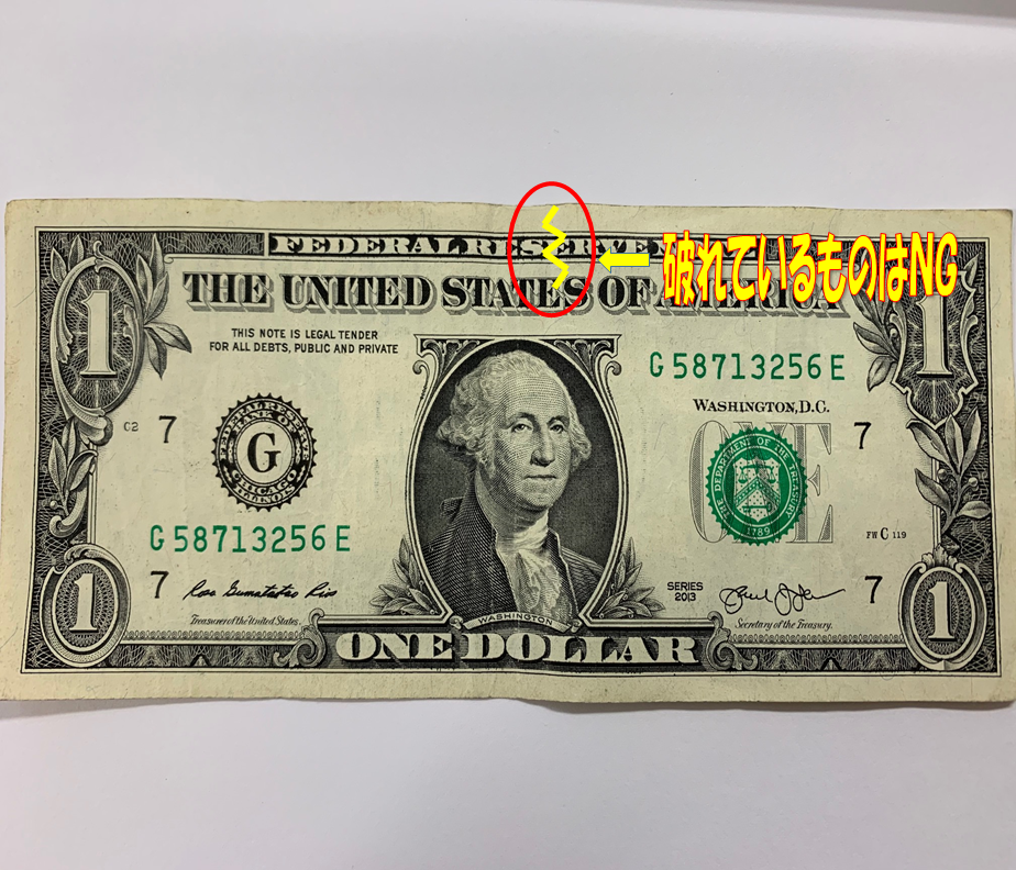 オーストラリアドル(AUD) 100ドル紙幣の価格・金額（買取）ならJ