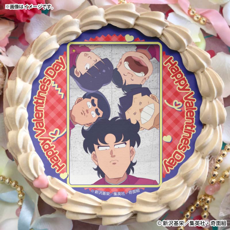 ハイスクール！奇面組 バレンタインプリスイーツ2026 【特典缶バッジ