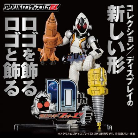 バンダイ | 検索結果: | j-hobby Collection | ページ 1038