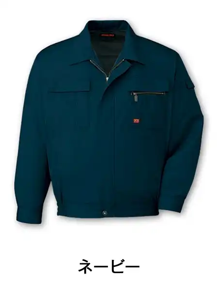 JICHODO】 42302 ツータックカーゴパンツ [秋冬]通販ページ│自重堂