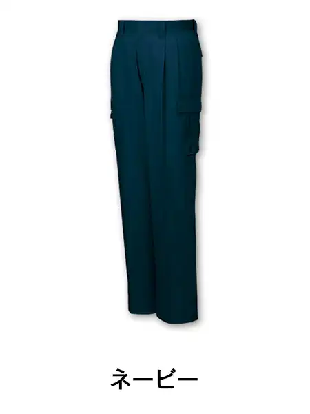 JICHODO】 42302 ツータックカーゴパンツ [秋冬]通販ページ│自重堂