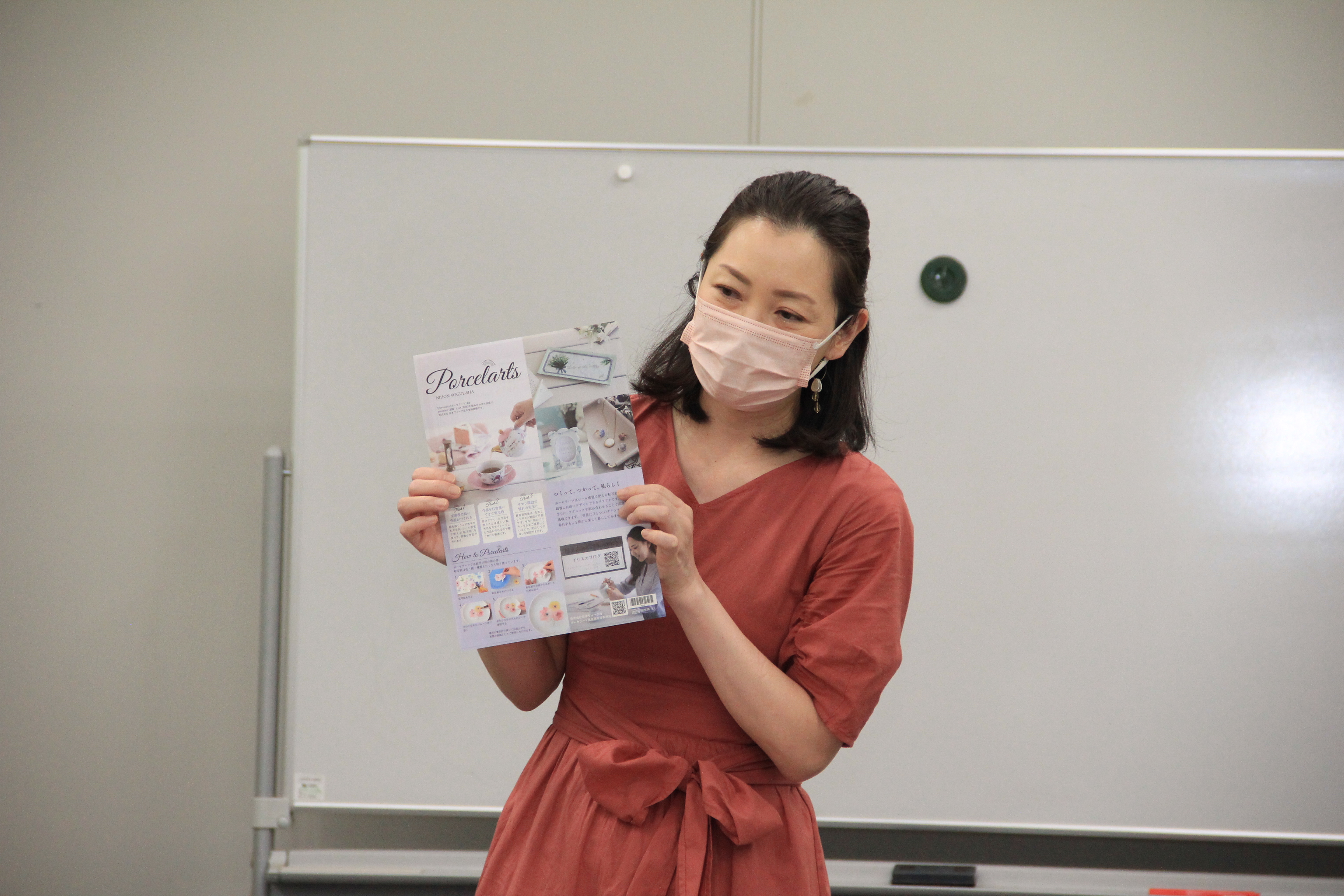 トピックス | JAふくしま未来