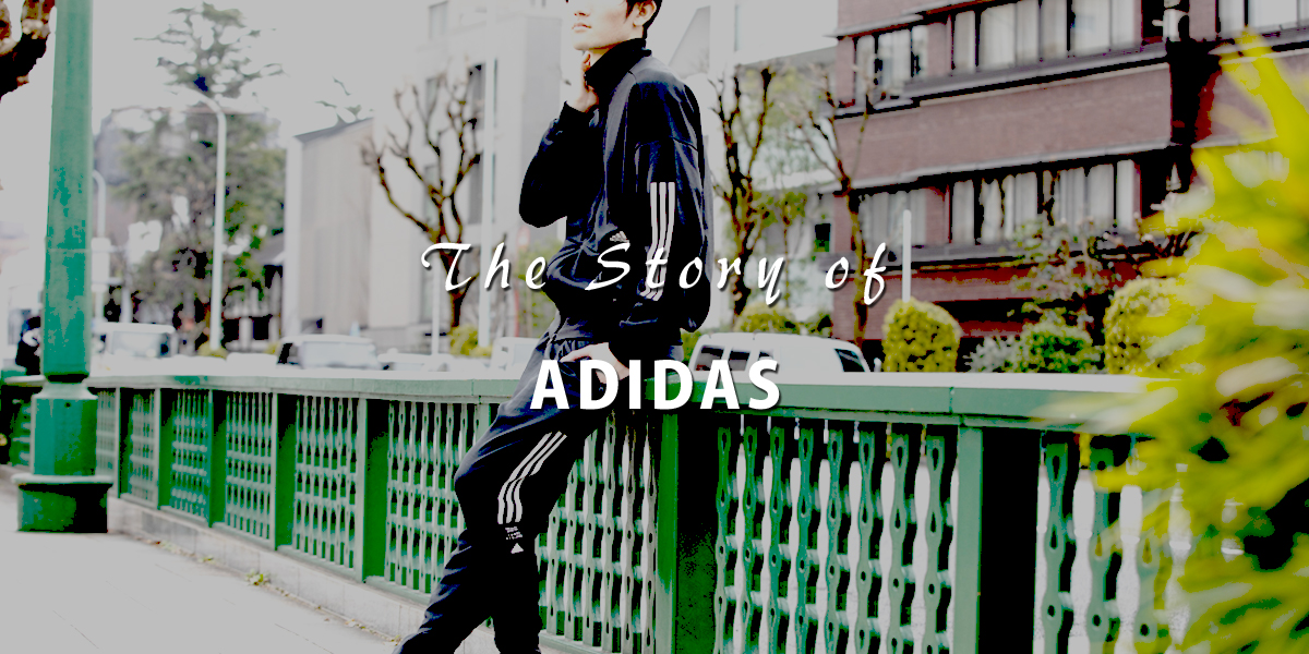 ミズノ】品質を追求し続ける「ええもんつくんなはれや」の精神