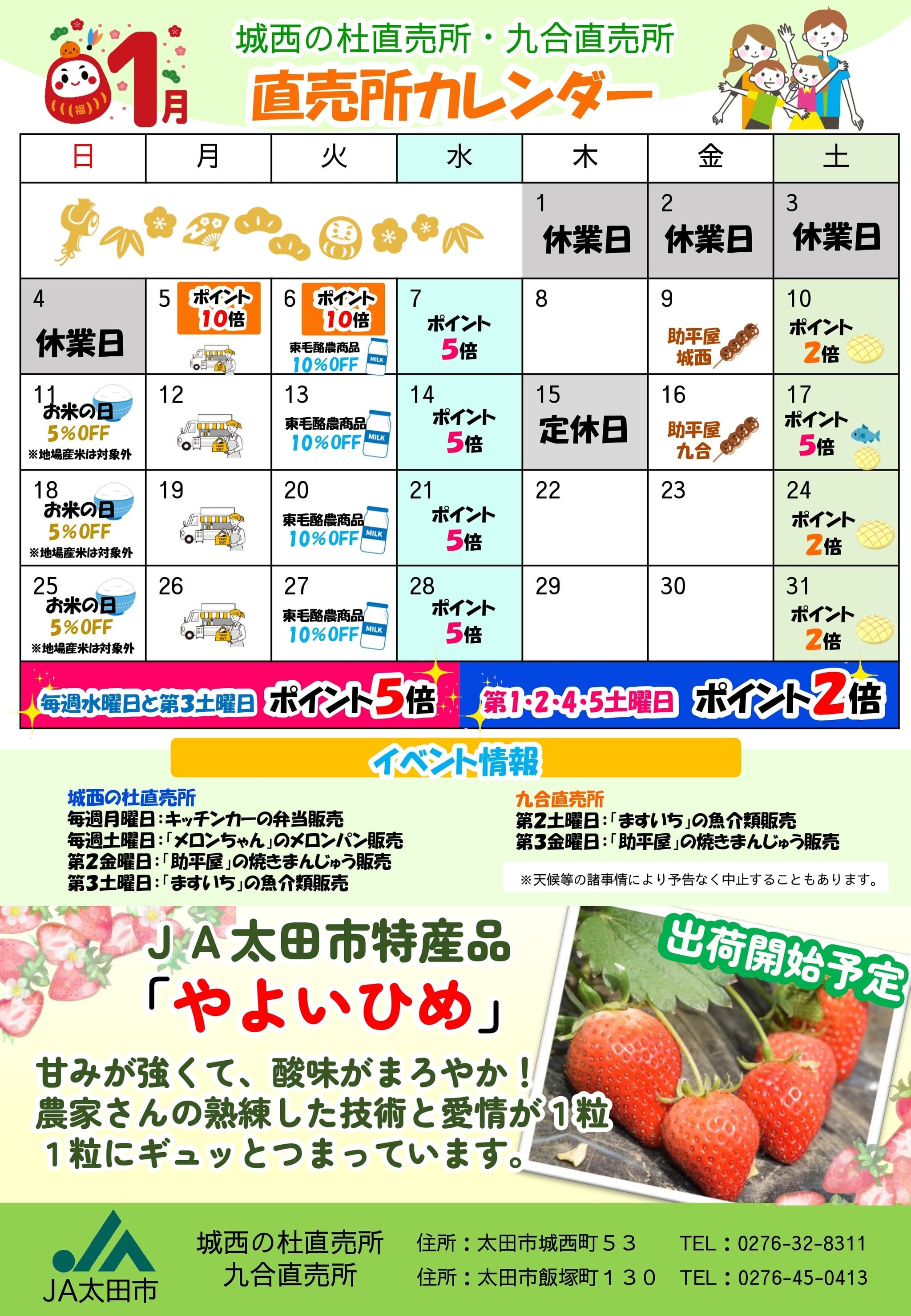 出品し直した物を買ってください 専用出品中 専用出品です 専用出品