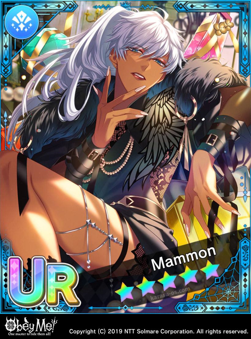 熱い視線で縫い止めて｜Obey Me!（おべいみー！）攻略｜Karasu-OS.com