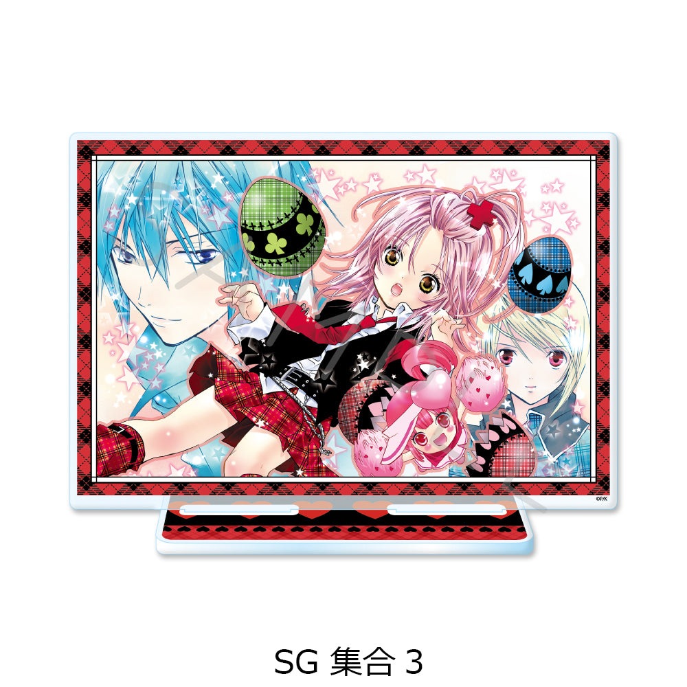しゅごキャラ! ビッグアクリルスタンド SG 集合3【予約商品】 - Tokyo