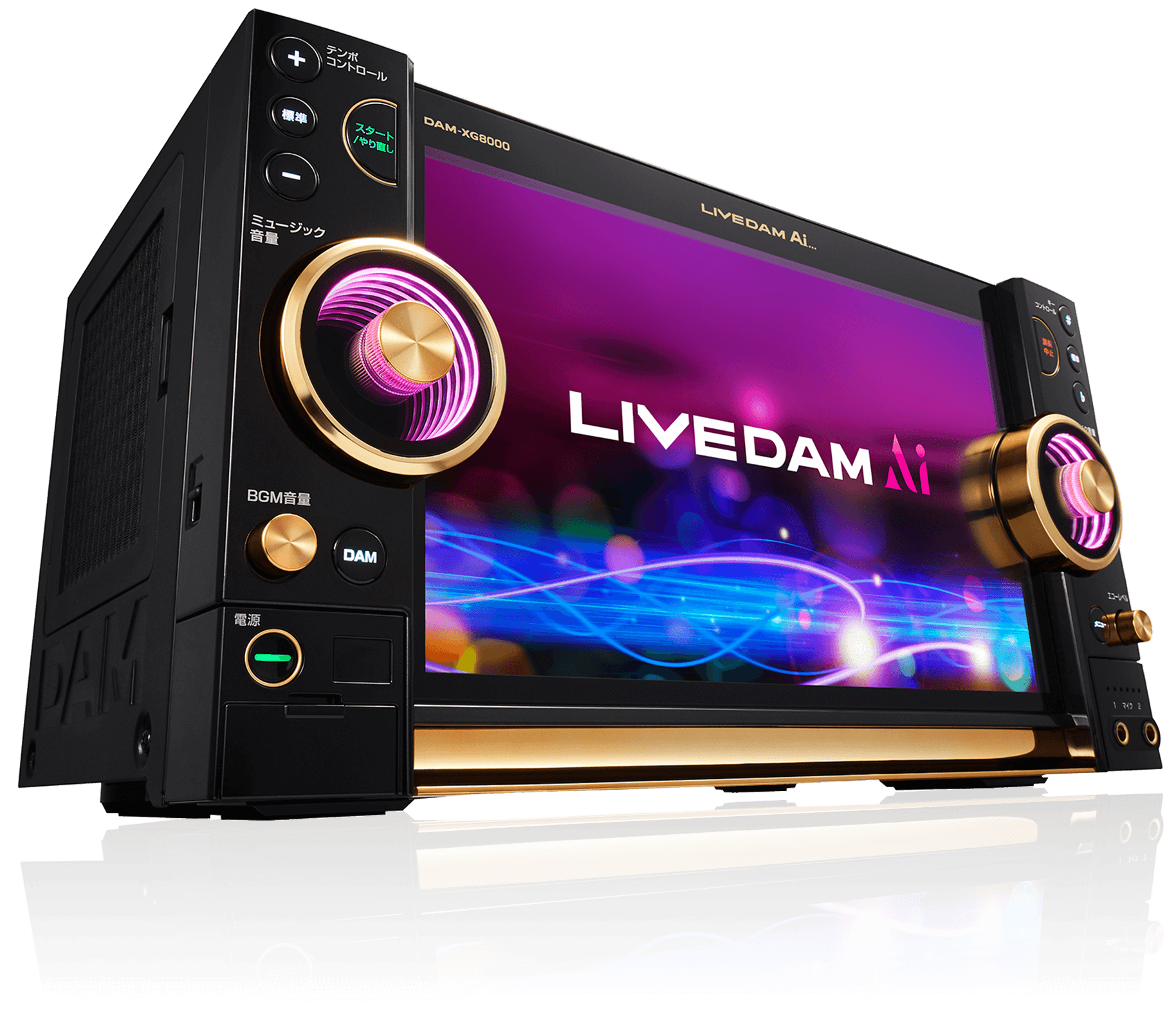 LIVE DAM Ai(ライブダムアイ) | ジャンカラ