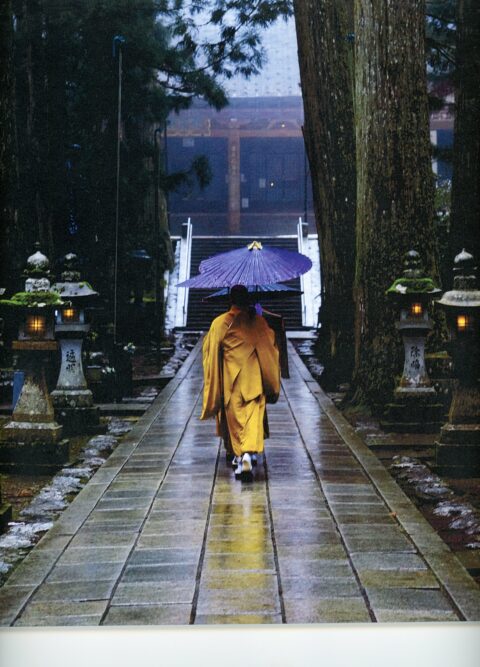 Ask the Mountain for the Menu | JACCC