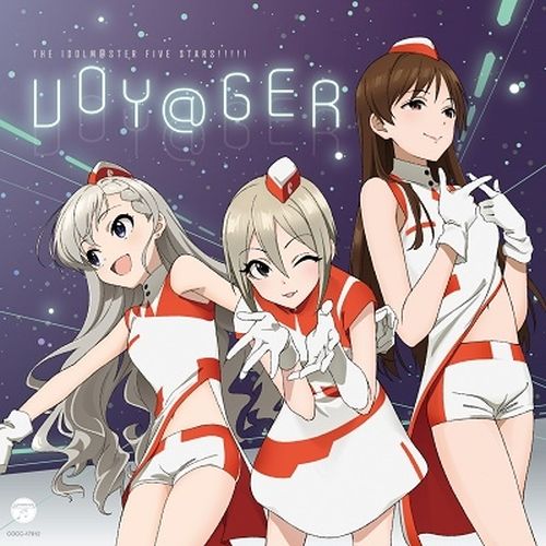 Idolm@Ster Five Stars!!!!! The - Voy@Ger (Cinderella Girls Ver
