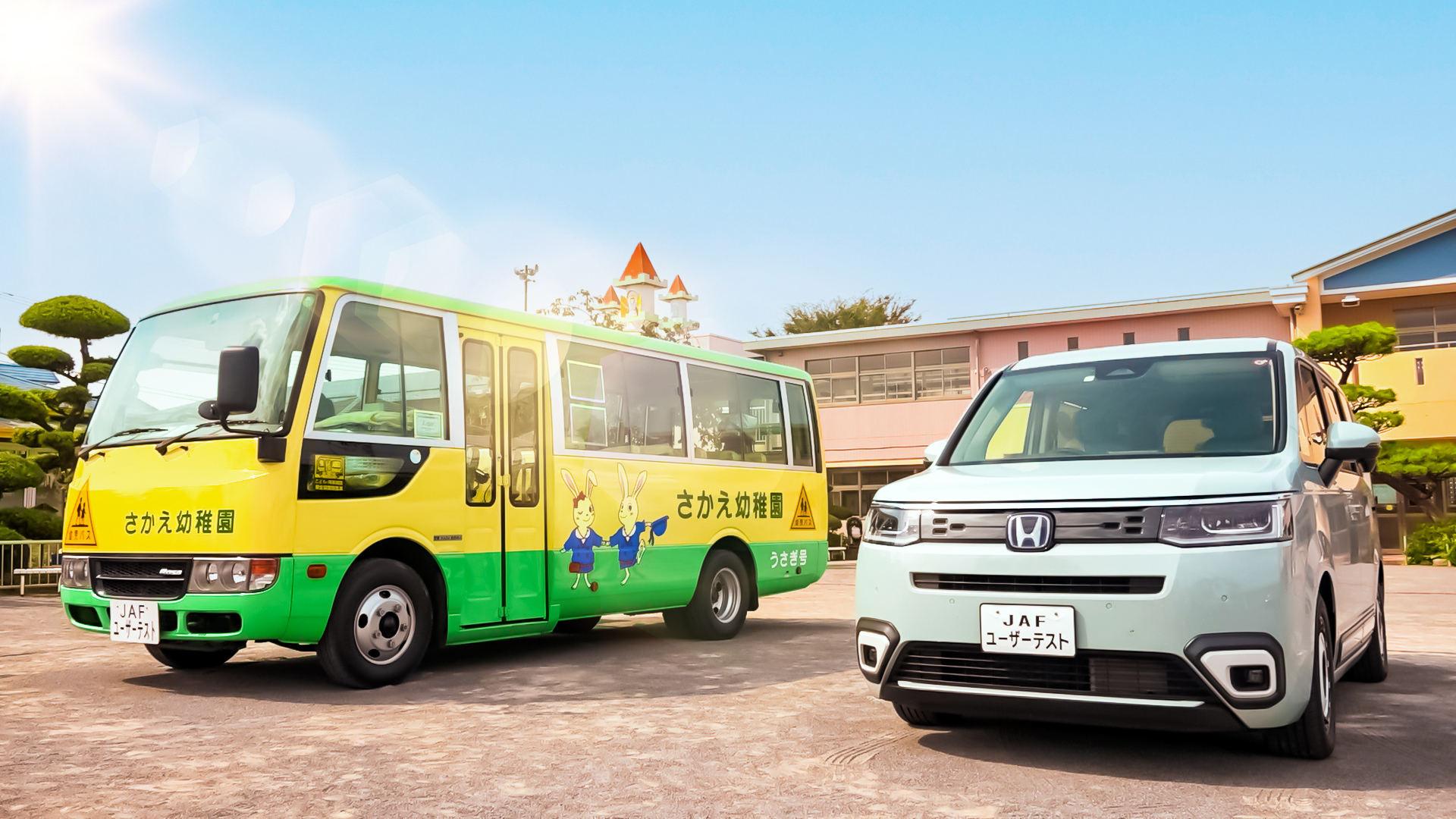 真夏の車内温度～車両の大きさによって差はあるのか？～（JAFユーザー