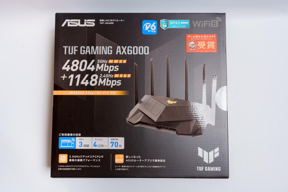 ASUS TUF Gaming AX6000 レビュー | 価格と機能のバランスに優れた