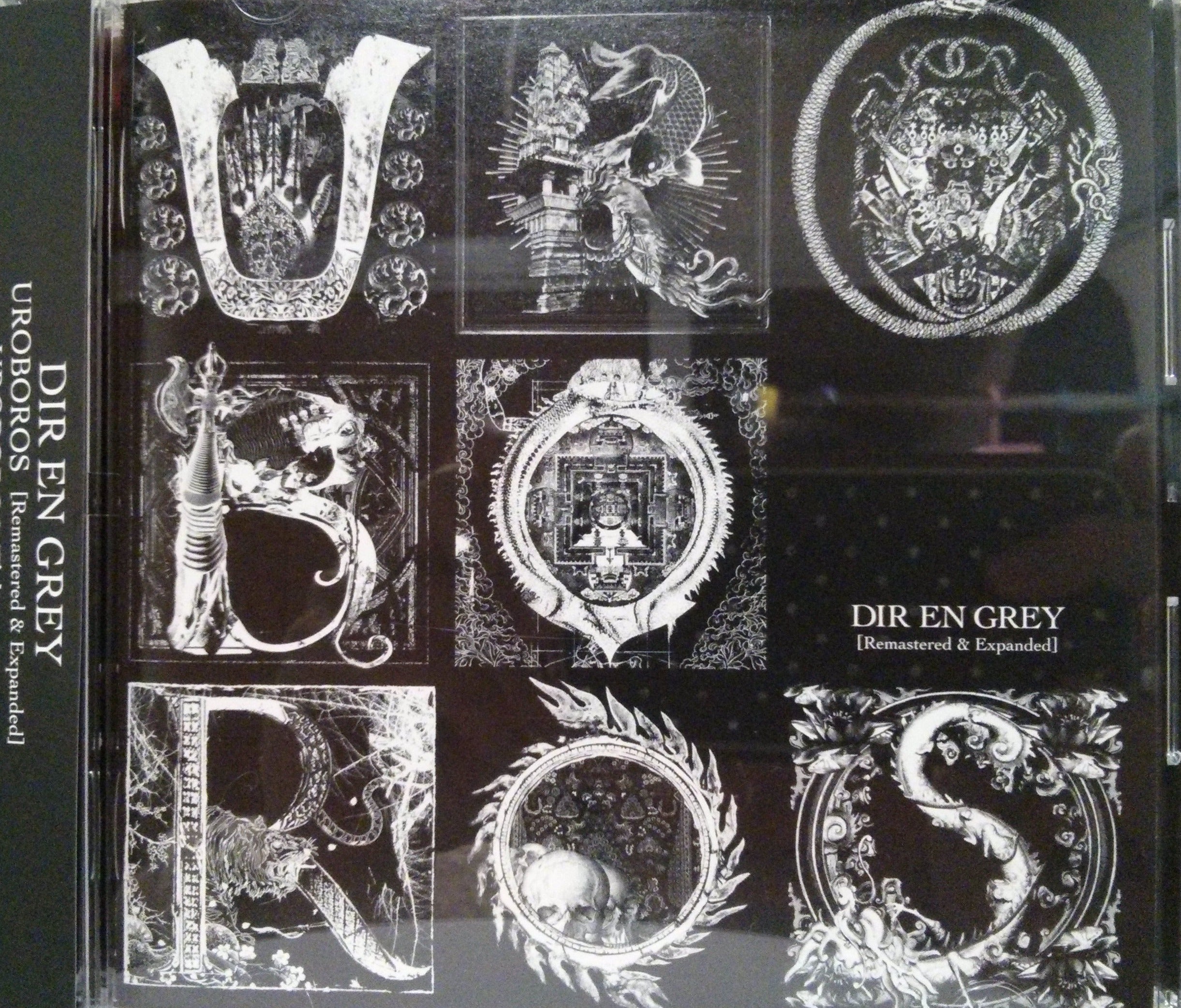 Dir en grey - Uroboros (Remastered & Expanded Version) 2CD Japan