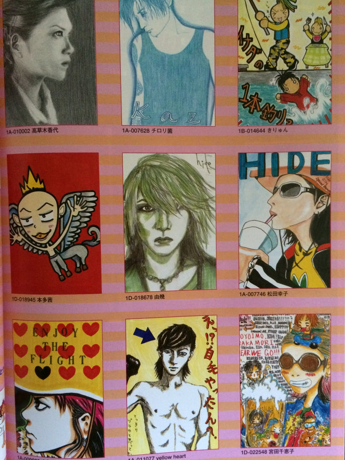 Hide (X Japan) - JETS presents hide OFFICIAL FANCLUB 1989-1999
