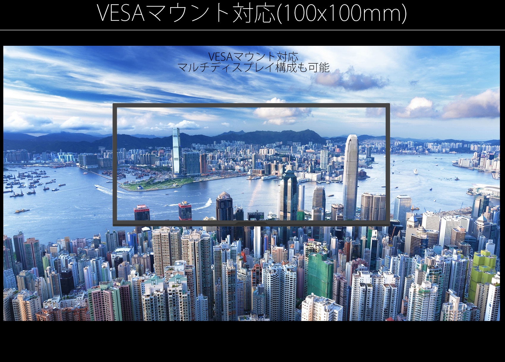 JAPANNEXT JN-VG34100UWQHDR ゲーミングモニター UWQHDのVAパネル搭載